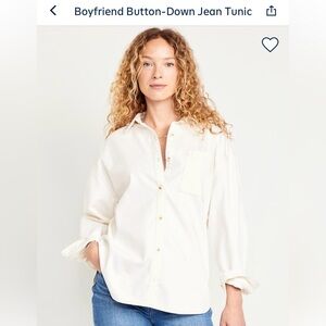 Old Navy Cream Boyfriend Button-Down Jean Tunic